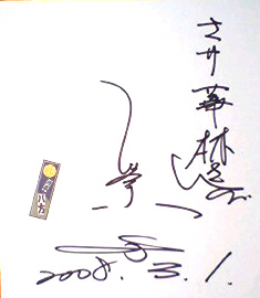 (屋内・屋外) レンタルスタジオ